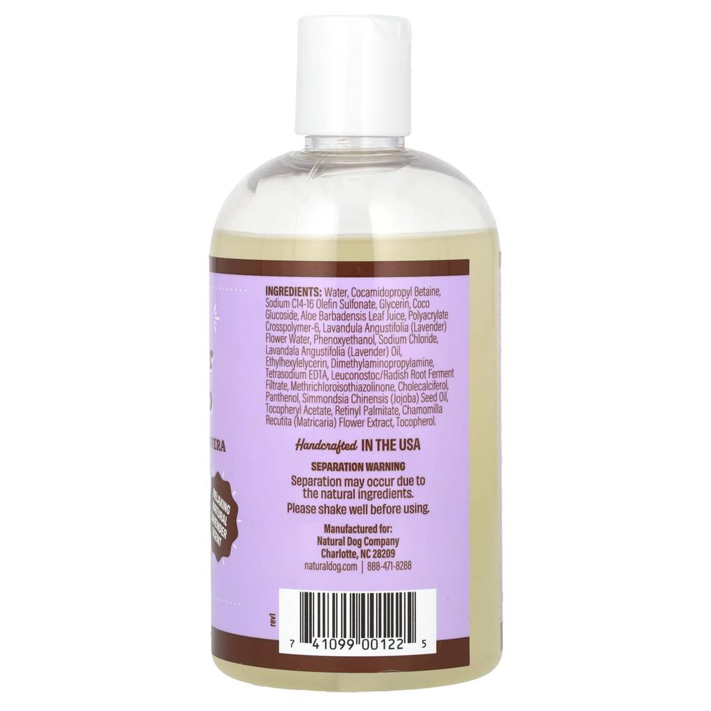 Успокаивающий шампунь с лавандой, с ромашкой и алоэ вера, 355 мл (12 жидких унций)