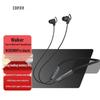 Edifier W280NB Pro ANC Bluetooth-гарнитура для спорта
