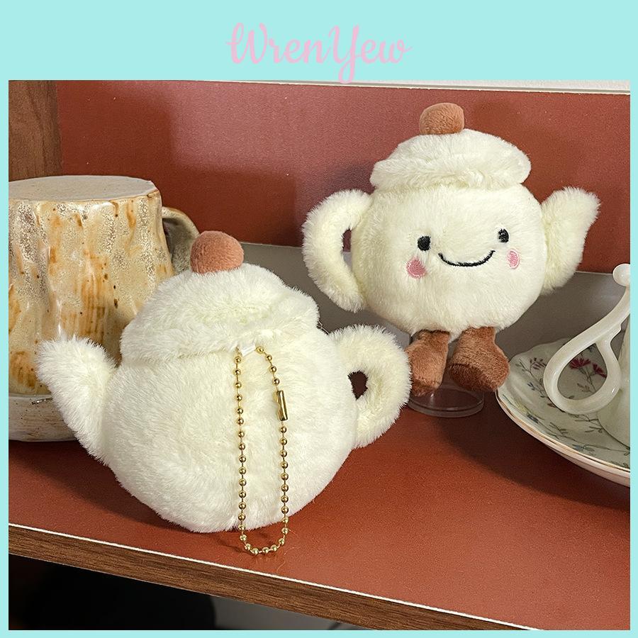 Cute Plush Water Kettle Doll Keychain Soft Stuffed Toy For Kids Gift