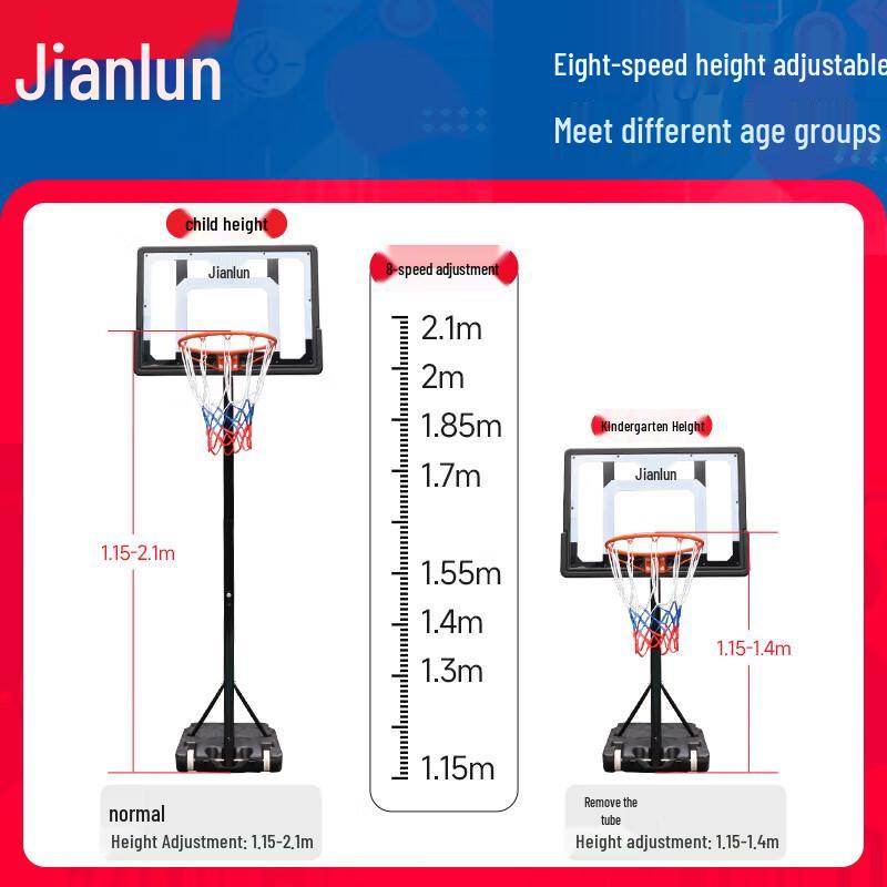 JEEANLEAN Kids Portable Adjustable Basketball Hoop