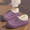 Женские водонепроницаемые нескользящие домашние/уличные толстые теплые хлопковые тапочки с закрытой пяткой, сезон осень-зима 2025