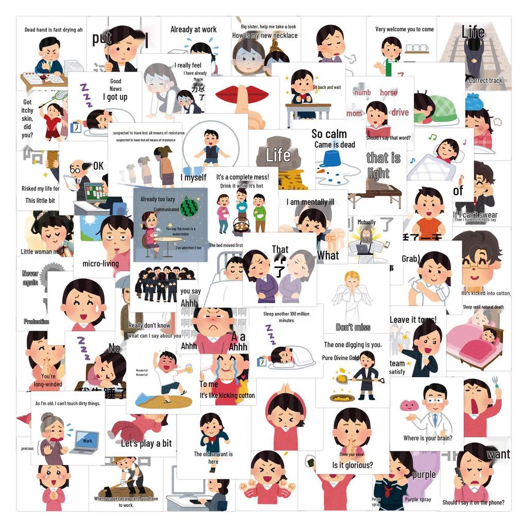 80pcs Cute Unlucky Emoji Stickers for Journals, DIY, Phones, and Laptops