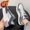 Men's Shoes 2025 New Winter Velvet Thickened Warm Cotton Shoes Sports Board Shoes Men's Student Casual Little White Tide Shoes