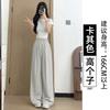 White Ice Silk Wide-leg Pants Women's New Summer Thin Drape Yamamoto Pants Loose Casual Quick-drying Sweatpants