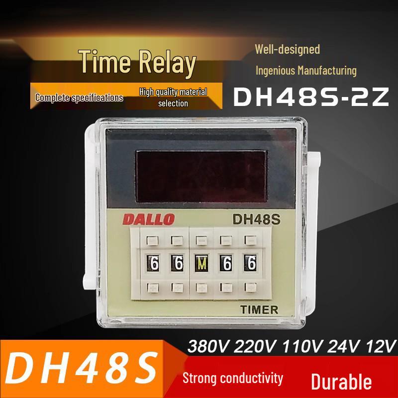 Временное реле Danlong DH48S, 2Z/1Z контактов, 220В/24В, Электронное реле с предварительной настройкой.