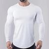 Muscle Fitness Trendy Sports Long Sleeve T-Shirt Stretch Quick-Dry Tight-Fitting Men's Basketball Running Training Gym Clothing
