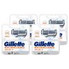 Запасные лезвия Gillette Skin Guard Manual, 4 шт. x 4 шт., набор запасных лезвий [оптовая закупка] (16 лезвий)