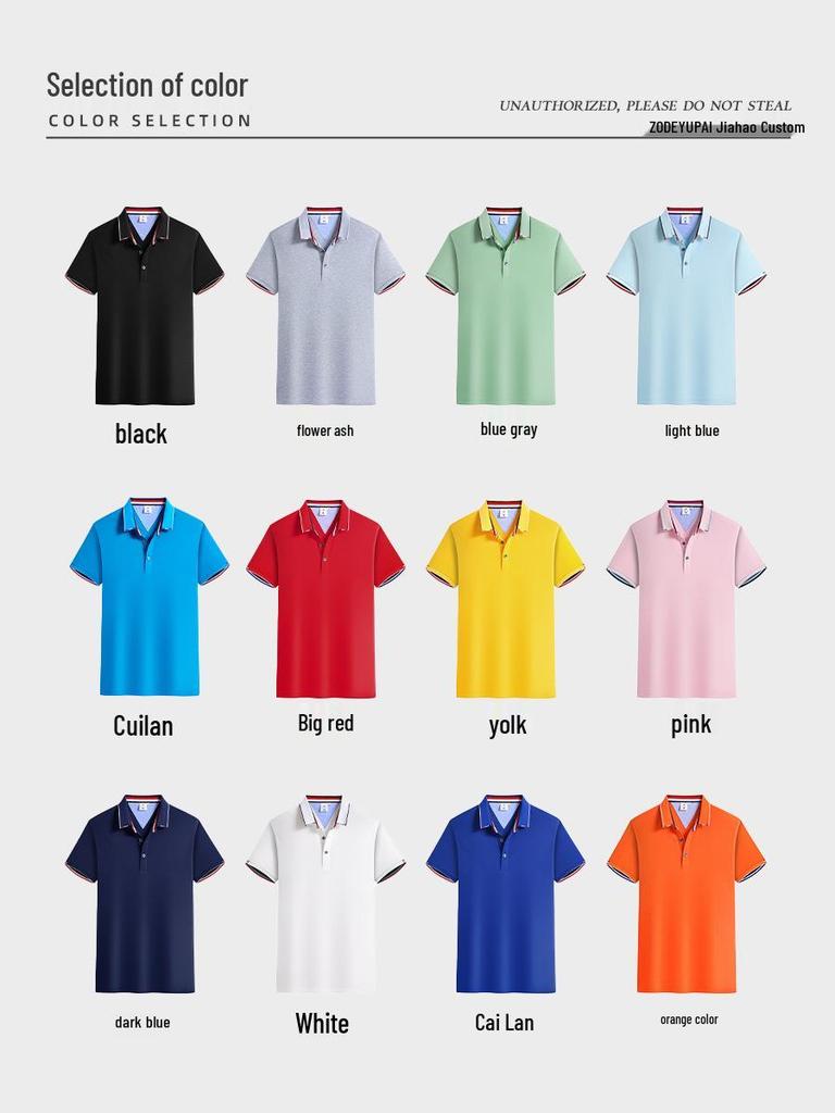 High-End Custom Embroidered Business Polo Shirt for Summer Work: Short Sleeve & Casual Lapel Design