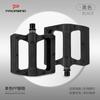 Mountain Bike Pedals With DU Bearings Nylon Body Anti-Slip Pins MTB Road Folding Bikes