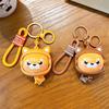 Собака Капибара Форма лица Подвеска с 4 лицами Мультфильм Кукла Брелок Игрушка с изменением лица Друзья