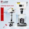 Hongshidao FJ500C Ultra-thin Electric Lift Projector/Camera Mount (CN version)