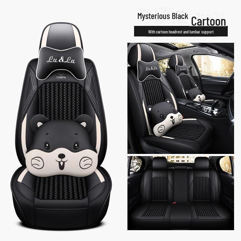 Чехлы для автомобильных сидений Binyue Cool 1.5T из кожи и ледяного шелка на все сезоны (2022)