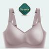 Бюстгальтер Jelly Soft Support для женщин: Без стального кольца, антипровисающий, спортивный крой, доступны большие размеры