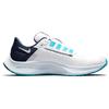 Nike Air Zoom Pegasus 38 'White Midnight Navy' Sneakers CW7356-101