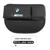 BEKV7 Universal Car Seat Gap Filler Phone Key Water Cup Storage Box For BMW M Performance E36 E46 E60 E90 E91 E92 E93 F30 F20