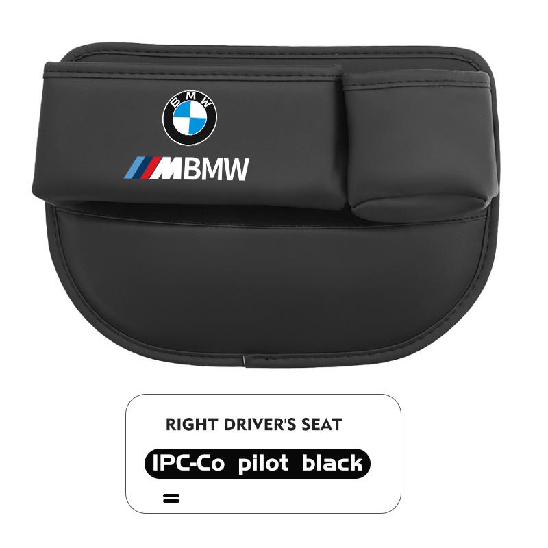 BEKV7 Universal Car Seat Gap Filler Phone Key Water Cup Storage Box For BMW M Performance E36 E46 E60 E90 E91 E92 E93 F30 F20
