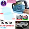 Для Toyota Land Cruiser Prado 120 150 J120 J150 ~2022 Полное покрытие Зеркало заднего вида Дождезащитная Пленка против запотевания