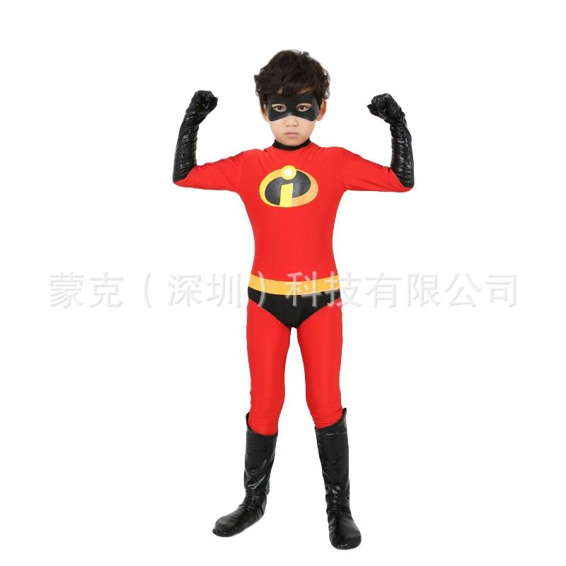Incredibles Family Costume Set Halloween Cosplay Bodysuit for Kids and Adults