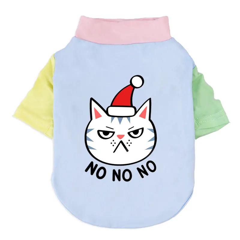 1 Pc Pet T-shirt Fashionable Cartoon Bear Soft Breathable Dog Vest Cat Casual Clothes
