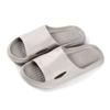Cool Slippers for Women, Summer Home, Couple, Anti Slip Indoor Bathroom, EVA for Men, Odorless Shower, Cool Slippers