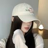 Coconut Tree Puppy Cartoon Embroidered Baseball Cap Female Summer Wide Brim Showing Face Small Soft Top Sweet Cute Cap