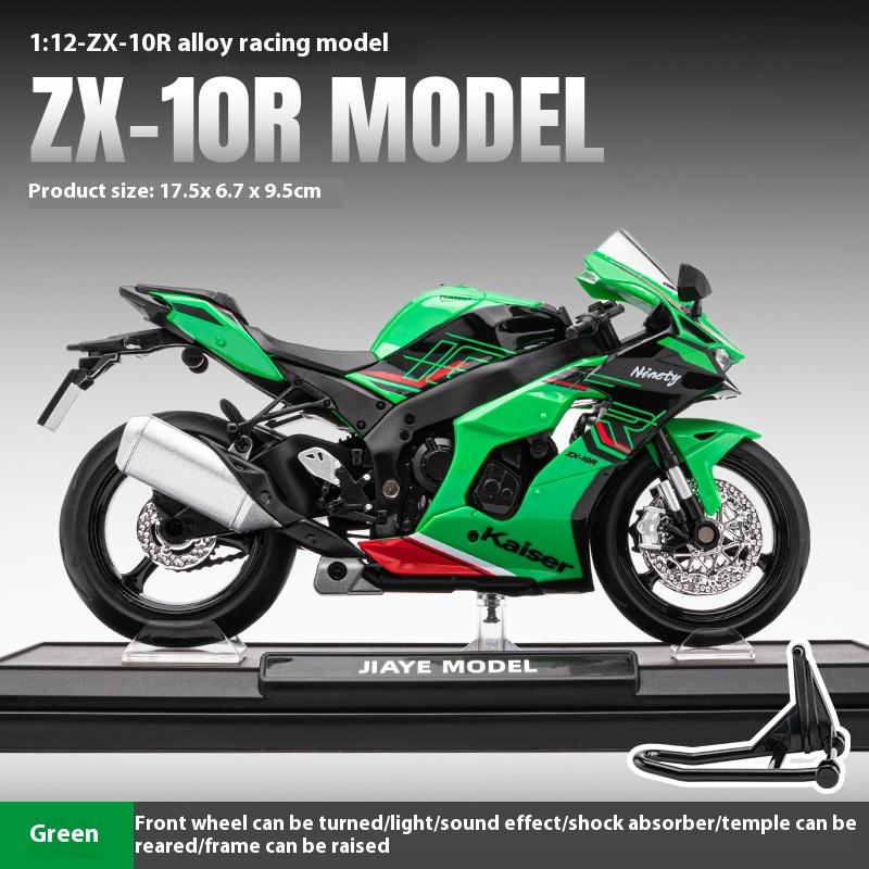 1/12 Модель мотоцикла ZX-10R Металлическая литая Звук-Свет Амортизирующий ремень Основание для дисплея Украшение Хэллоуинские игрушки