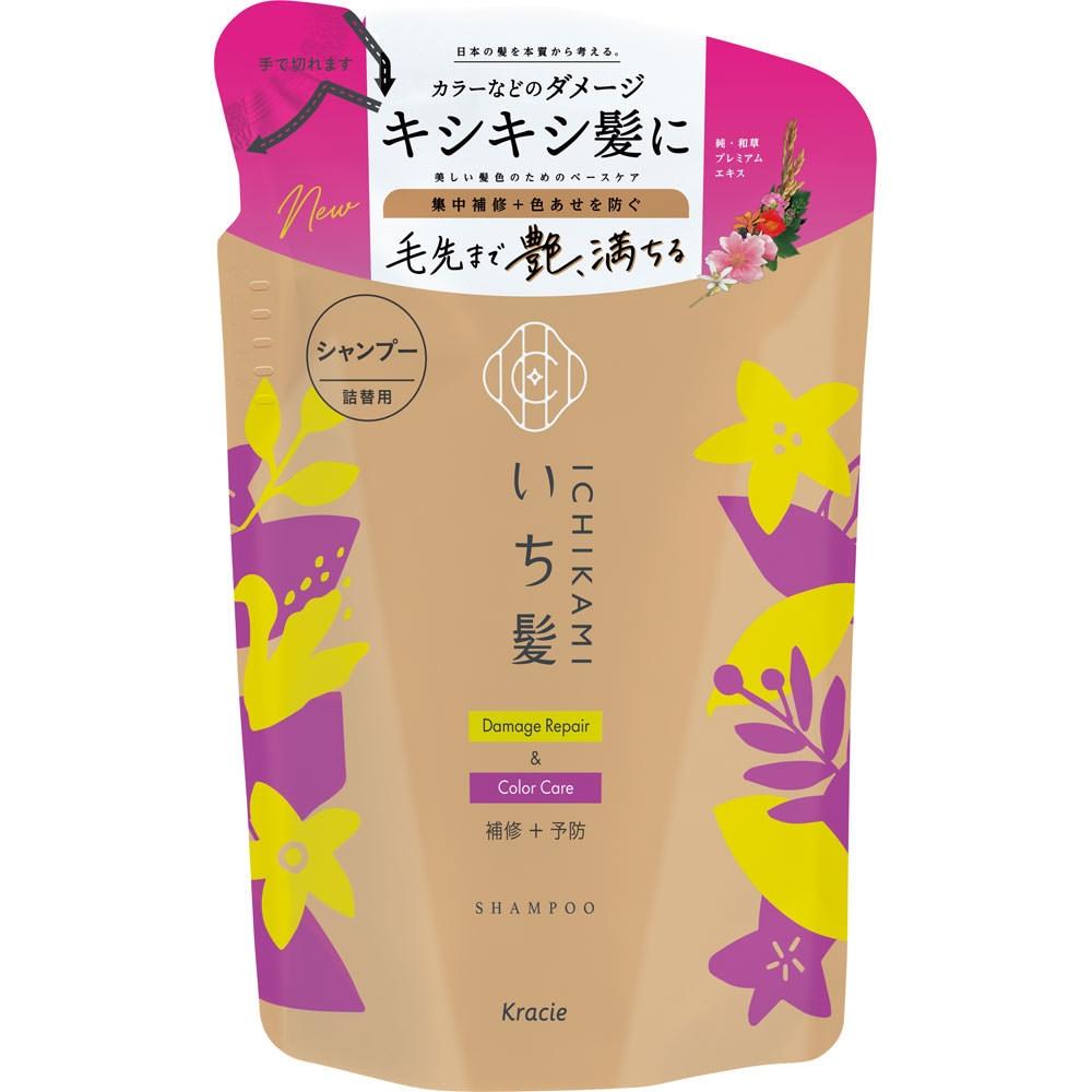 Ichikami Kracie Home Products Ichikami Design   Color Care Shampoo Refill 330ml