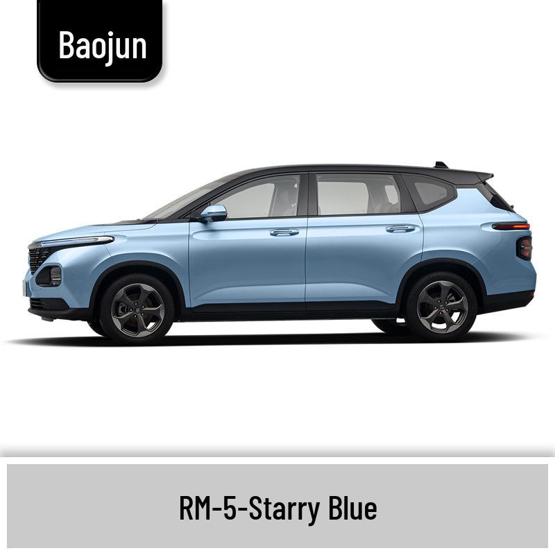 Маркер-подкраска для Baojun 310/310W: Полный набор для ремонта царапин на автомобиле