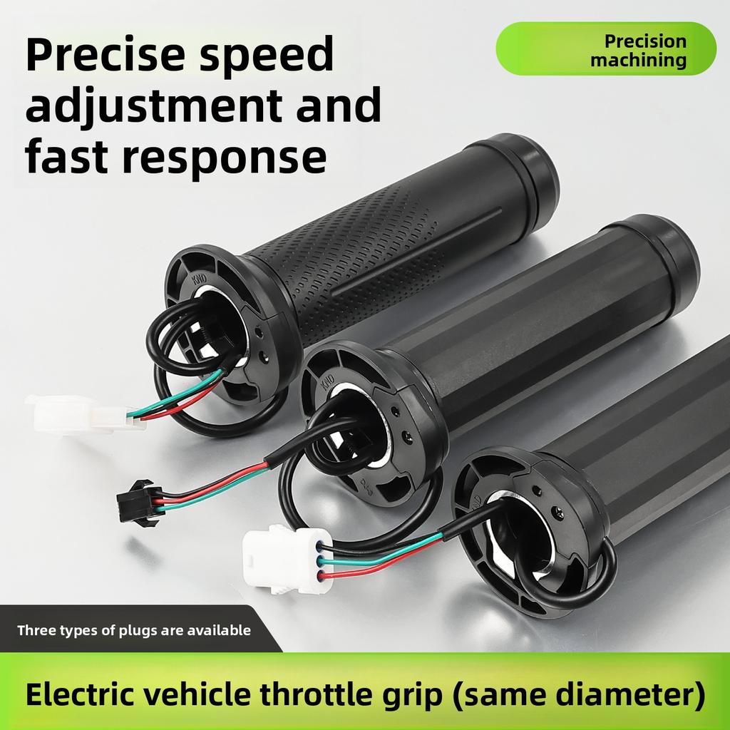 Electric vehicle throttle speed controller equal-diameter shift lever fueling handle universal waterproof handle cover. Throttles 2