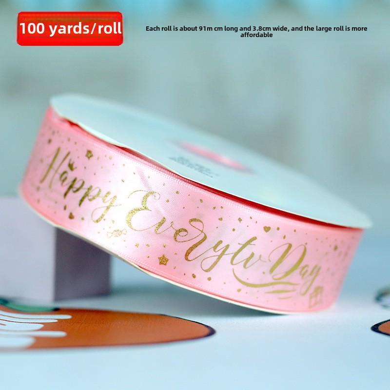 Child's Birthday Cake Ribbon Gift Bag with Bow