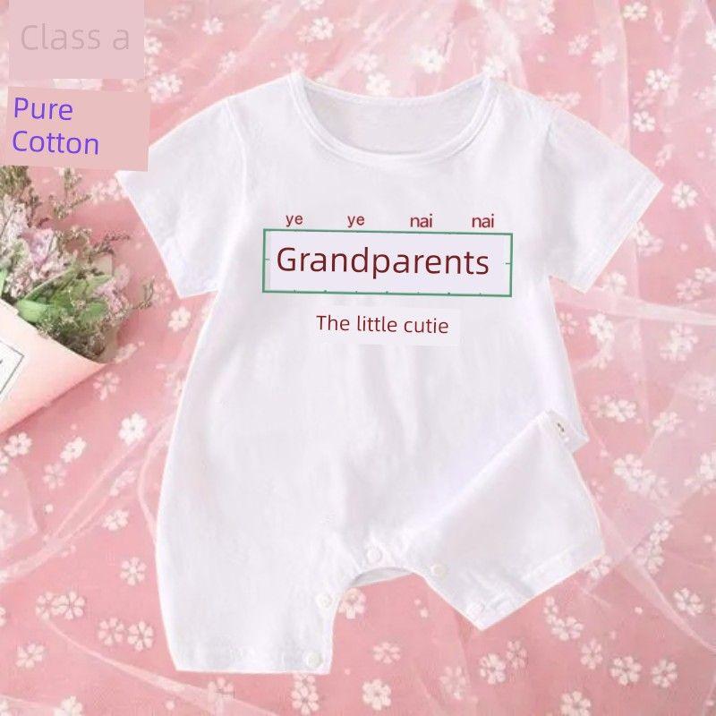 My Aunt and Aunt Are the Most Beautiful Baby Pure Cotton One-Pieces Romper Newborn Rompers Onesie