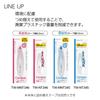 KOKUYO Campus Notebook Pen Type Correction Tape Refill Main Body A-lined 6.5mm Set of 2 TW-MNT346X2SET