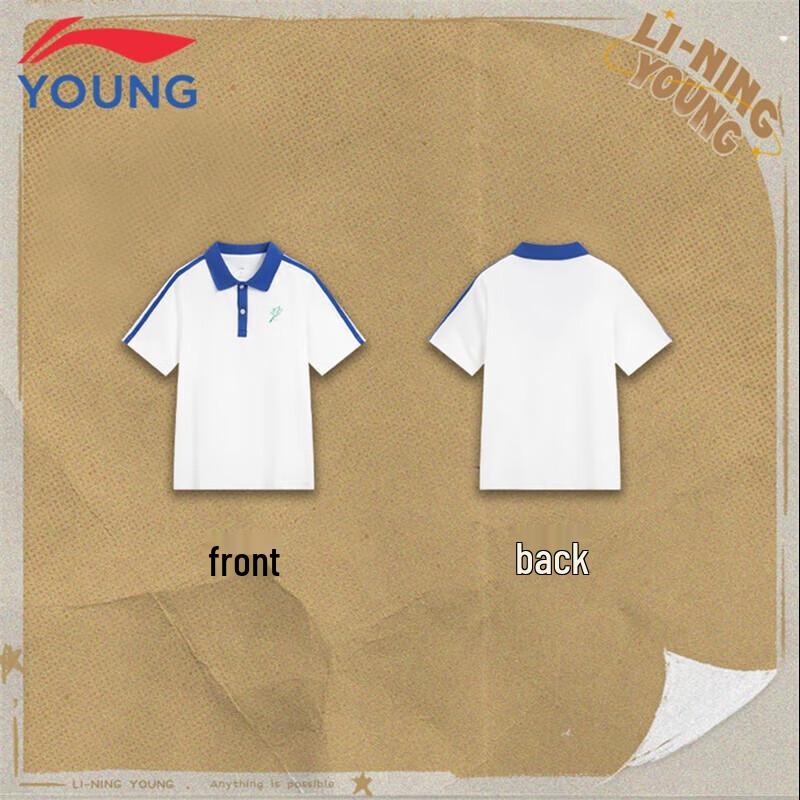 Li-Ning Kids' Color Block Polo Shirt