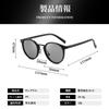 Солнцезащитные очки Boston UV400 с защитой от ультрафиолета, стильные, легкие, цветные линзы, для вождения, для поездок на работу, модные, унисекс, B1172 [FEISEDY] женские, мужские