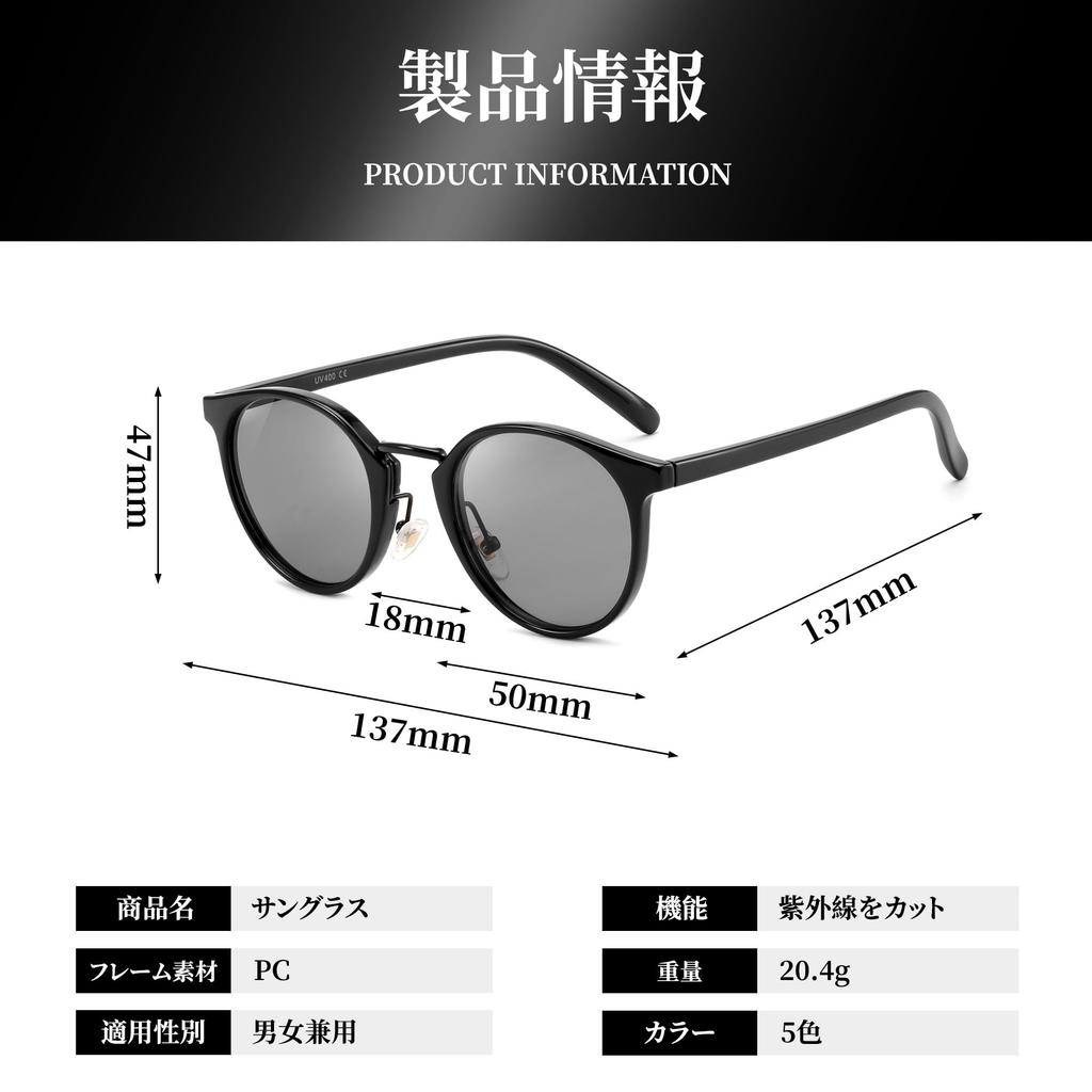 Солнцезащитные очки Boston UV400 с защитой от ультрафиолета, стильные, легкие, цветные линзы, для вождения, для поездок на работу, модные, унисекс, B1172 [FEISEDY] женские, мужские