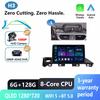 Android 16 For Mazda 6 Atenza 3 GJ GL 2015 2016 2017 2018 Car Radio Multimedia Player Navigation Carplay Stereo Head Unit