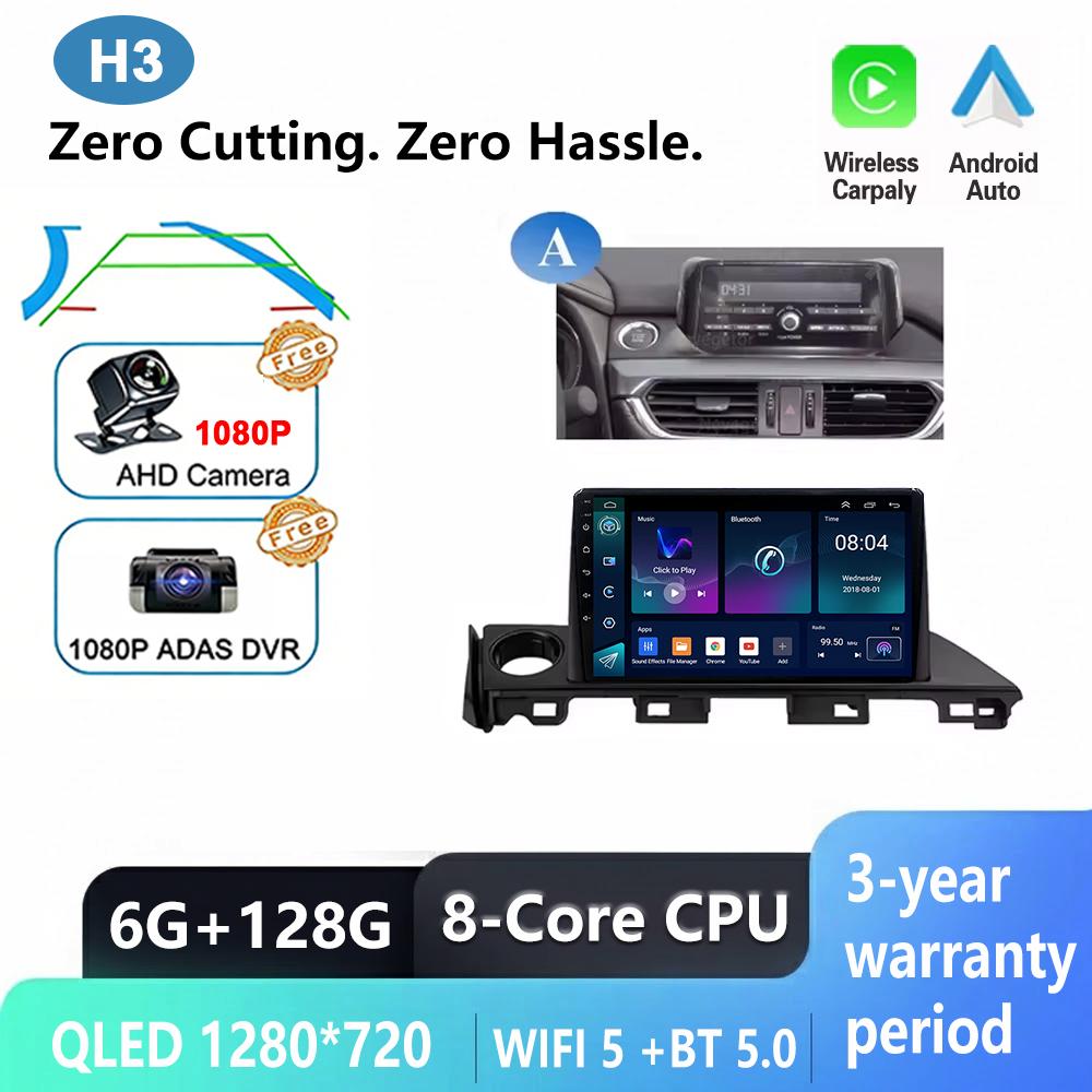 Android 16 For Mazda 6 Atenza 3 GJ GL 2015 2016 2017 2018 Car Radio Multimedia Player Navigation Carplay Stereo Head Unit