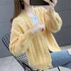 Knitted Cardigan Women Spring and Autumn Sweater Jacket 2023 Solid Color Short V-neck Loose Korean Version Sweater Cardigan Top