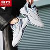 Warrior Мужские повседневные кроссовки на толстой подошве Q645C в стиле "Dad Shoes"