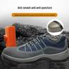 Мужская дышащая легкая защитная обувь - Защита от ударов, Защита от проколов, Износостойкая, Защита от запаха для строительных площадок