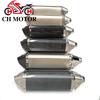 Совместимая выхлопная труба для Yamaha R15, R3, R25, GSXR600, GSXR750, KTM250, RC390