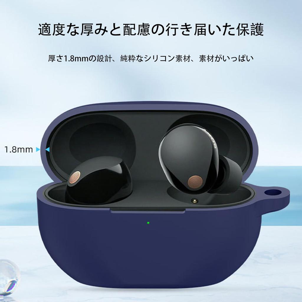 KANOYO улучшенный чехол для наушников Sony силиконовый защитный чехол Sony полный защитный чехол ударопрочный перезаряжаемый водонепроницаемый пылезащитный потерянный