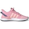adidas Женские кроссовки U_Path Run 'True Pink' Женские G27644