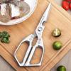 Stainless Steel Chicken Bone Scissors, Specialized for Bone Cutting,  Kitchen and Household Strong Multifunctional Meat Scissors Fish Scissors
