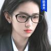 У Чжоу также есть такая же оправа для очков для женщин, ретро, чистая, с простыми стеклами, круглое лицо можно сочетать с оправой для очков с диоптриями.