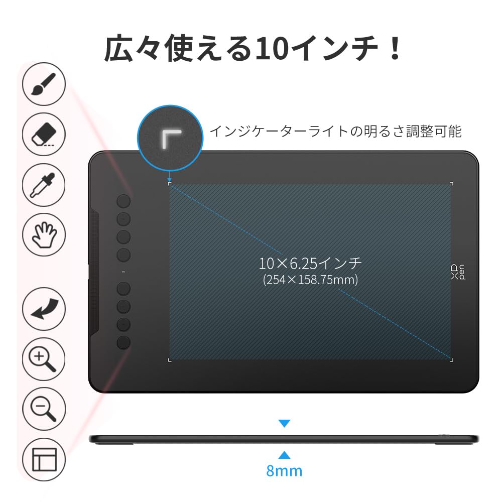 XPPen Deco Series Drawing Tablet, Smartphone Compatible, Includes Painting Software, Illustration Contest Commemorative Edition, Deco01V2, Android