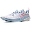 Li Ning Speed 2 Удобные и модные Нескользящие Упругие Низкие Баскетбольные кроссовки Мужские Бело-синие ABAV009-2