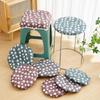Four Seasons Round Stool Cushion Cover for Hotels and Restaurants