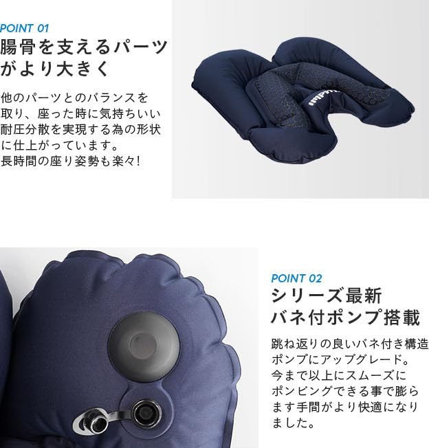 IMPHY сидеть Air Max