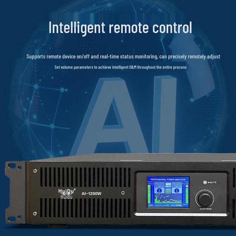 HuiDu AI-1200W Smart Conference Audio Power Amplifier (CN version)